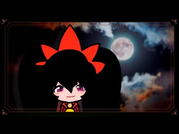 ムチュリーのテーマ