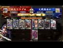 平蜘蛛おじさん201