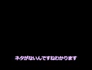 テスト動画