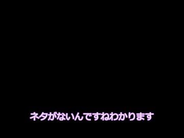 テスト動画