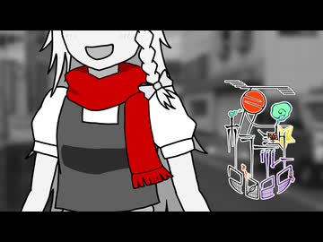 53話目「幼馴染のマフラー」- 夏のホラー淫ク☆リレー企画2025