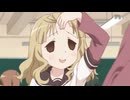 結衣夜の報い　～ Imperishable Nanamori.