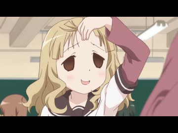 結衣夜の報い　～ Imperishable Nanamori.