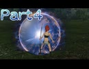 【ファイアーエムブレム無双】【リョナ】【アンナ】攻撃を食らう直前に最初からやり直そうとするも・・・ Part４