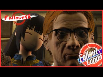イギリス人をカレーに！？ #19【Fallout4】【Falloutロンドン】