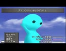 FF8 046 コヨコヨ イデアの家