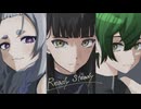 【カッコつけまくって歌ってみた】Ready Steady￤Giga【 うずき & 夜鷹 & AKI 】