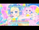 【韓国版】ムテキDUOエナジー【ひみつのアイプリ】