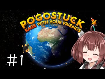 ほっぴんぐきりたん　#1