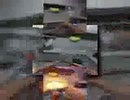 acertar barata scan