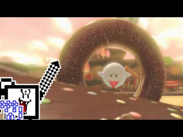 【CeVIO実況】マリオカートざらめちゃん8DX#1419【マリオカート8DX】