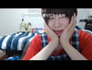 めじろう、にーちゃ（17歳）へ求愛「めーちゃじゃダメなの？♡めーちゃじゃ♡めーちゃはダメ？」