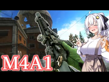 【EFT】# 310　タルコフの最強銃といえばなんだかんだM4だよね！【タルコフ/紲星あかり】