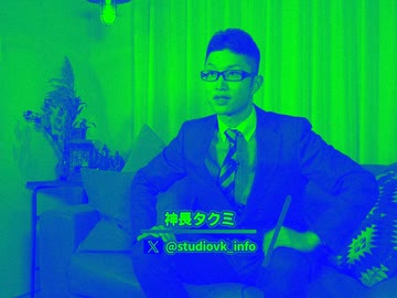 ダムにしずんじゃいそう！