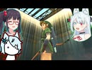 コトエたちのスカウォ日記　55日目　弓を撃ちまくる