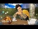 なんだこの学級長…顔良すぎないか……？ ファイアーエムブレム風花雪月 復習実況プレイ Part27