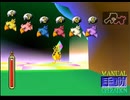 【FF7】トロフィーコンプ&やり込みプレイ【Part1532】