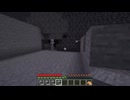 【minecraft】サバイバルでまったり整地して新しい世界作るわ【Part748】