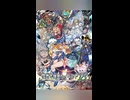 遊戯王OCGキャラクターオンリーイベント 「強欲で謙虚なイベント」　行ってきた