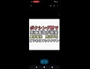 ボクシング謎の死亡事故頻発の異常事態　原因不明てコロナワクチンだろなぜ疑わない？