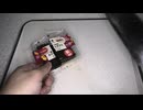 368円のファミリーマートの掘って発見！スイートポテトを切りました。　#ファミリーマート　#スイートポテト