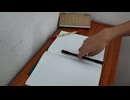 ＣＶのやーつ