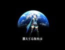 【MMD】30周年記念『新機動戦記ガンダムW OP主題歌 JUST COMMUNICATION』。Tda式初音ミクが踊ります。