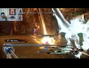 FF13-2-192