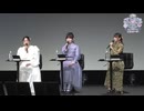 TVアニメ【推しの子】　第3期新情報解禁生放送 in 関東納涼祭り　2025年09月14日放送(18：00～)