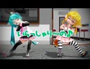 【MMD】おなかすいたぬき【生放送OP用その5】