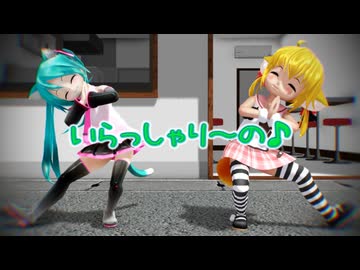 【MMD】おなかすいたぬき【生放送OP用その5】