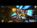 【Master Duel】Editionのダラダラゲーム実況的な何か【声無し】DC(デュエリストカップ)『氷結界』vs『ライゼオル』