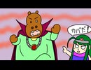 【ドラクエ3】ザ・レジェンド・オブ・ズンダ #9【ソフトウェアトーク実況】