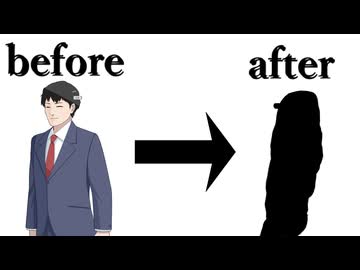 まつ太郎誕生秘話