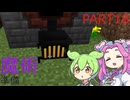 【魔術準備】FTB Infinity Evolved Expertをやろう part18【Minecraft】