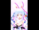 兎田ぺこら「ハツコイパティシエール」#shorts 【MMD】【ホロライブ】‪      @usadapekora ​