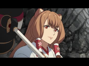 盾の勇者の成り上がり Season 4 #12「天命の帰還」