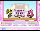そらみスマイル