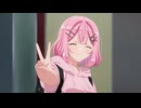わたしが恋人になれるわけないじゃん、ムリムリ!（※ムリじゃなかった!?） 12話「夏休みがもう終わる!　ムリ!」