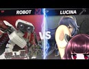 【ボイロ実況】 東北きりたんの隙間時間ブラ  part46