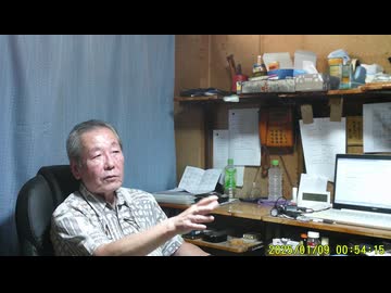 老害と呼ばれる者の目線を知るべし　日本人