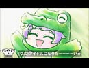 プリパラ二次創作アニメ①