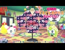 たまごっちのプチプチおみせっちおまちど～さま！実況プレイしてみた⭐️#11【てぃきみ】
