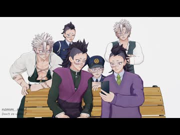 【鬼滅のMMD】YouTube short動画まとめ