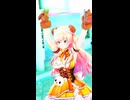 桃鈴ねね「ミラーチューン」#shorts 【MMD】【ホロライブ】‪                                 @MomosuzuNene ​
