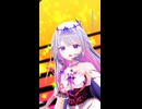 Koseki Bijou「ミラーチューン」#shorts 【MMD】【ホロライブEN】‪                       @KosekiBijou ​