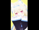 FUWAMOCO「自己愛性カワイズム」#shorts 【MMD】【ホロライブEN】‪  @FUWAMOCOch ​
