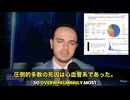 FDA、まだスルー中⁉️ アメリカの研究者チームが発表した2本の剖検（解剖）研究、 240名のワクチン接種直後の死者を調査…  73.9%がコロナワクチン死、心筋炎による死亡は100%コロナワクチン死