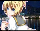 【鏡音レン】　Good nightを歌わせてみた　【カバー曲】