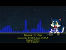 [マッピー "ボーナスエリア" Remix]Bounce ‘n’ Pop